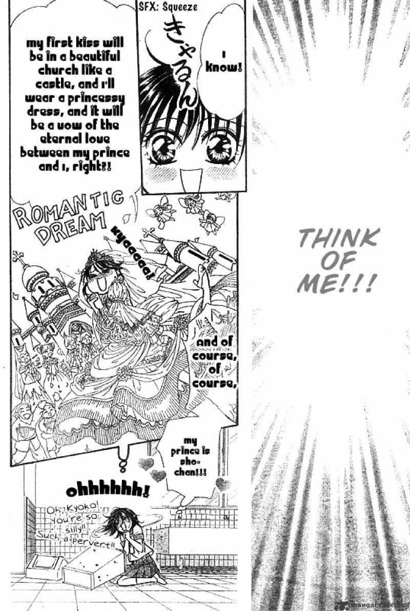 Skip Beat, Chapter 148 image 08